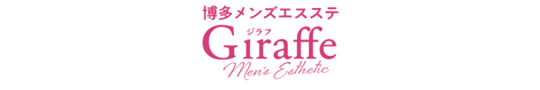 在籍一覧 むうあさんのプロフィール｜博多・メンズエステ ジラフ